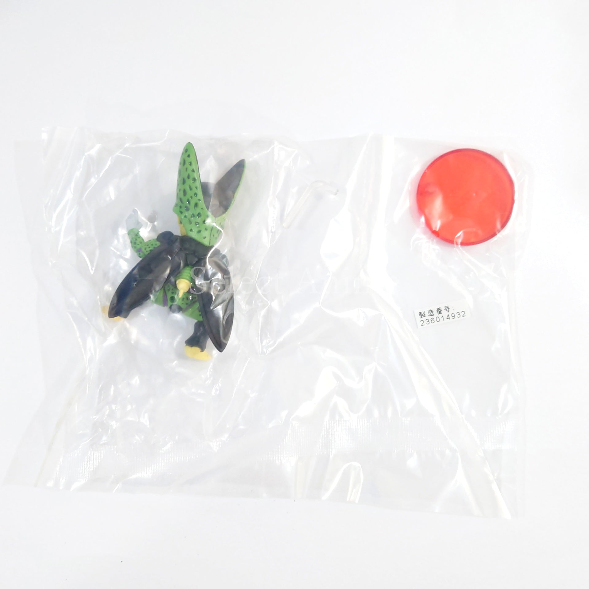 Cell Perfect Dragon Ball Z World Collectable Figure Battle of Saiyans Vol.2 Figure [USED]