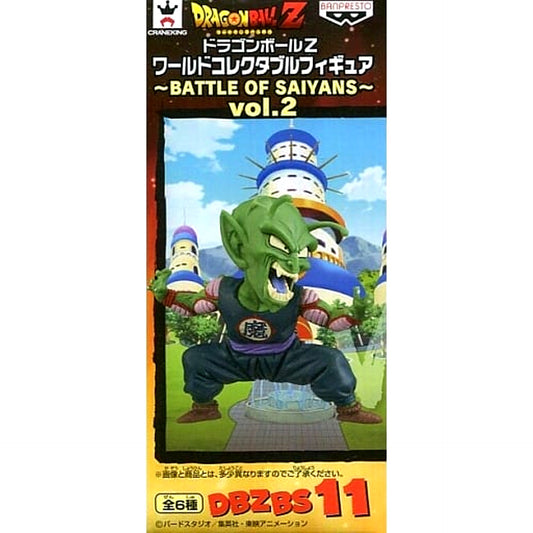 Dragon Ball Z Piccolo Daimao World Collectable Figure Battle of Saiyans Vol.2 [USED]