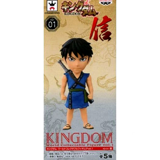 Shin Kingdom World Collectable Figure Vol.1 [USED]