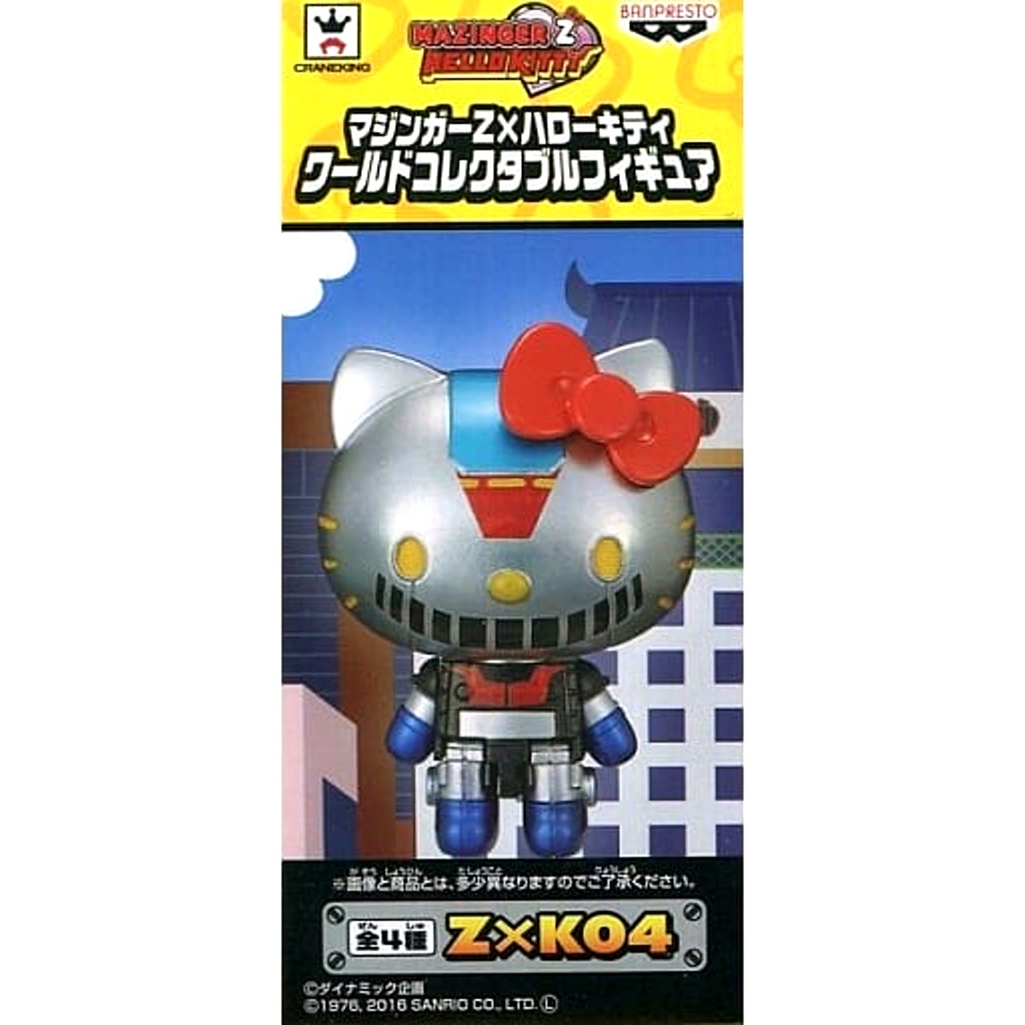 Mazinger Z x Hello Kitty Hello Kitty Mazinger Z Color World Collectable Figure [USED]