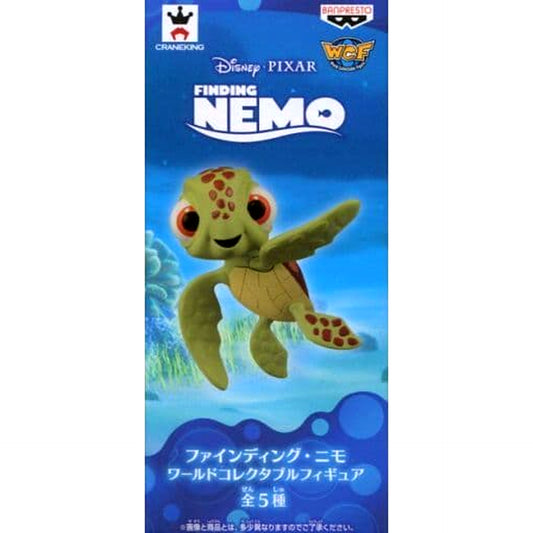 Finding Nemo Squirt World Collectable Figure [USED]