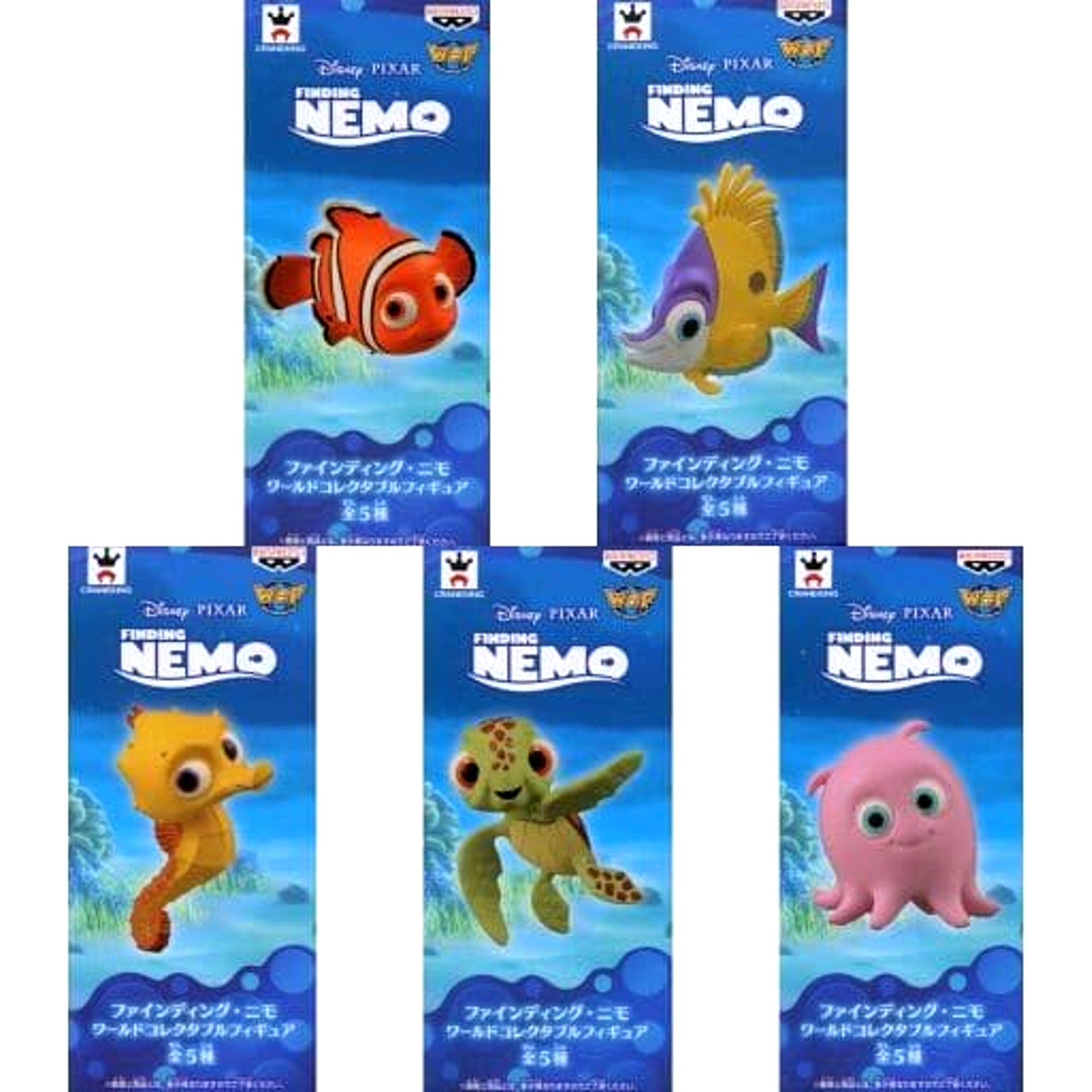 Finding Nemo Nemo & Others All 5 Types Set World Collectable Figure [USED]