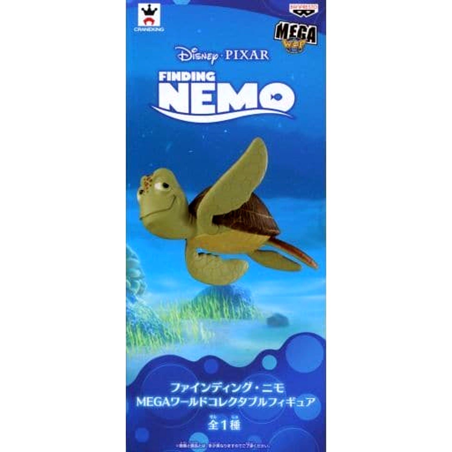 Finding Nemo Crash MEGA World Collectable Figure [USED]