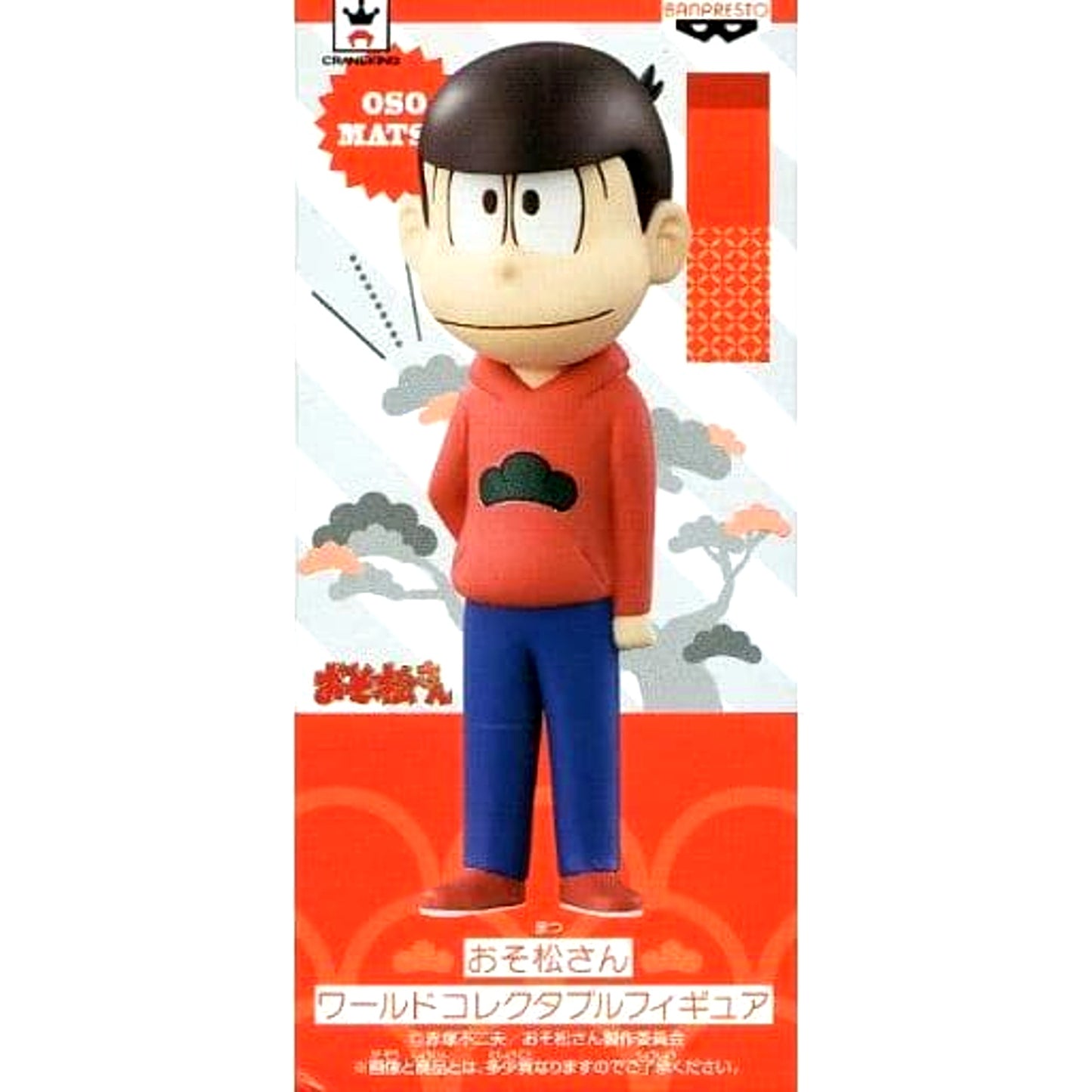 Mr. Osomatsu Osomatsu World Collectable Figure [USED]