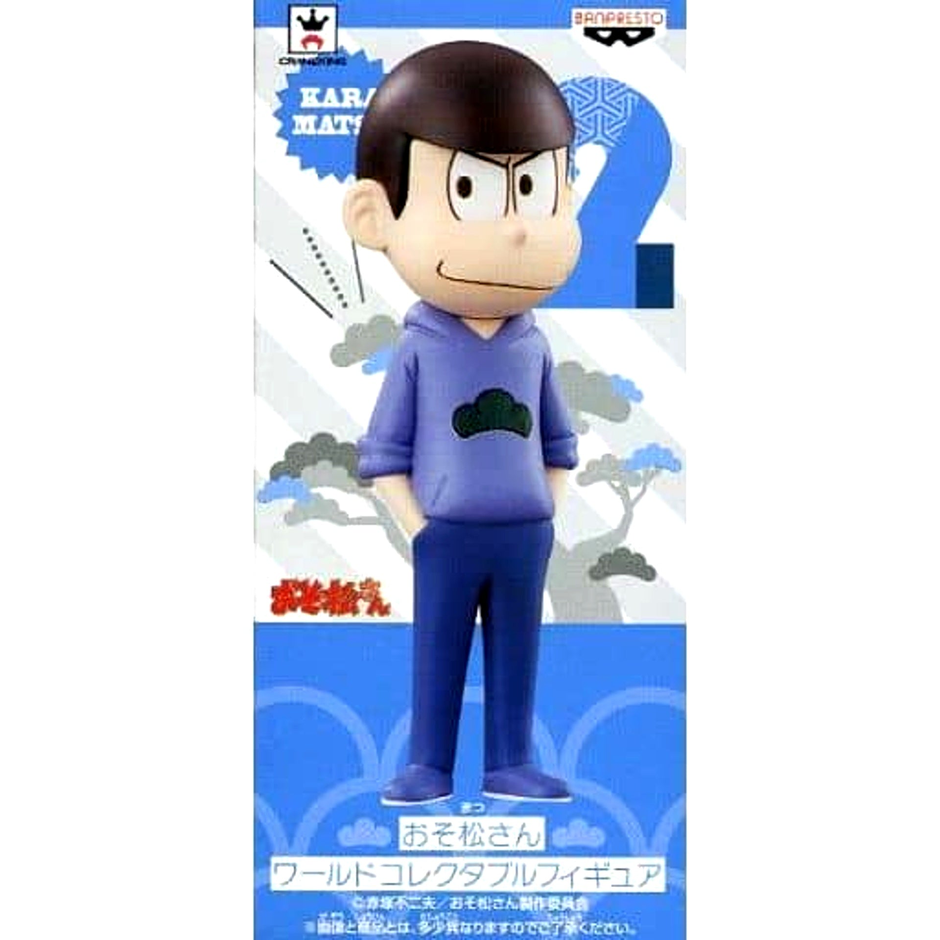 Mr. Osomatsu Karamatsu World Collectable Figure [USED]
