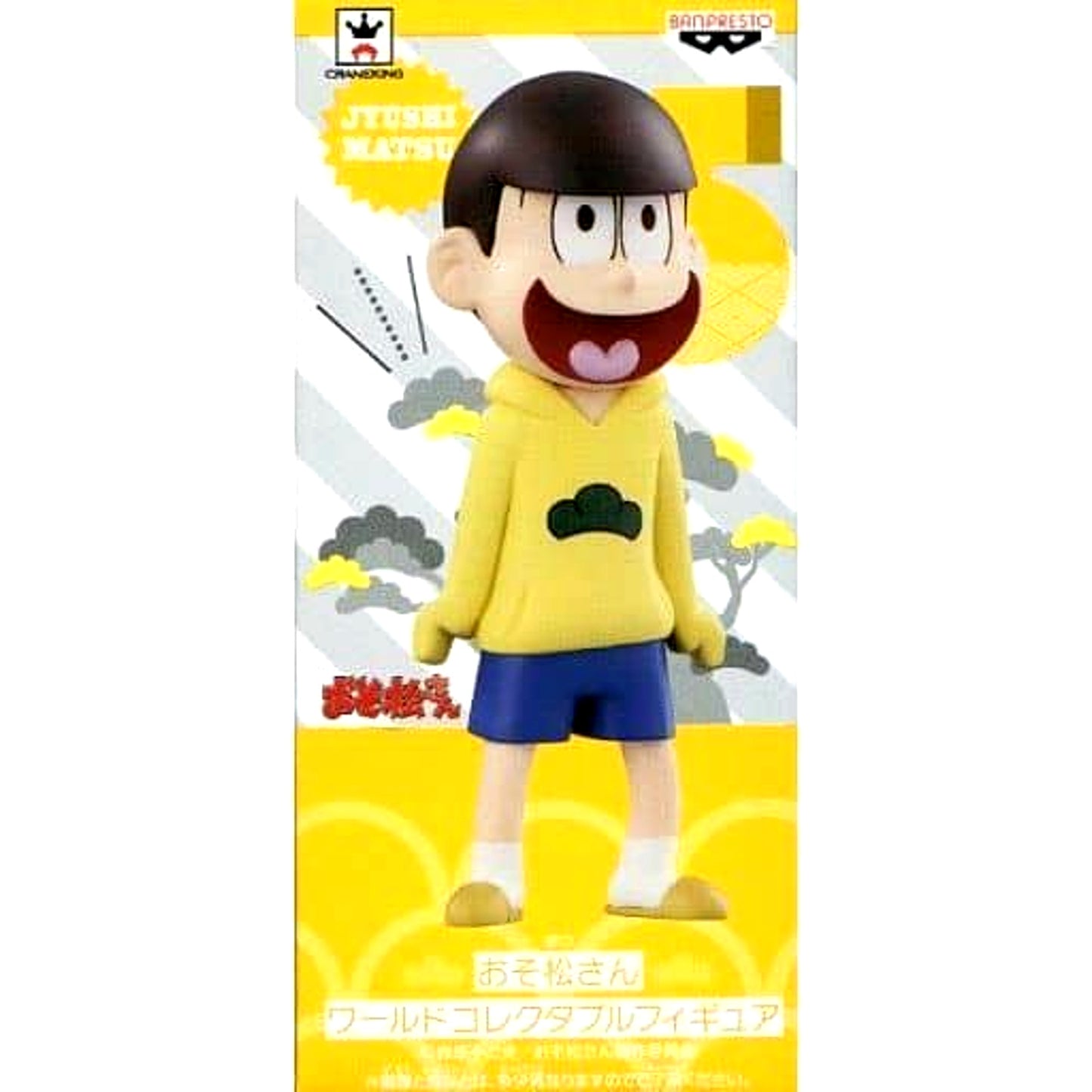 Mr. Osomatsu Jyushimatsu World Collectable Figure [USED]