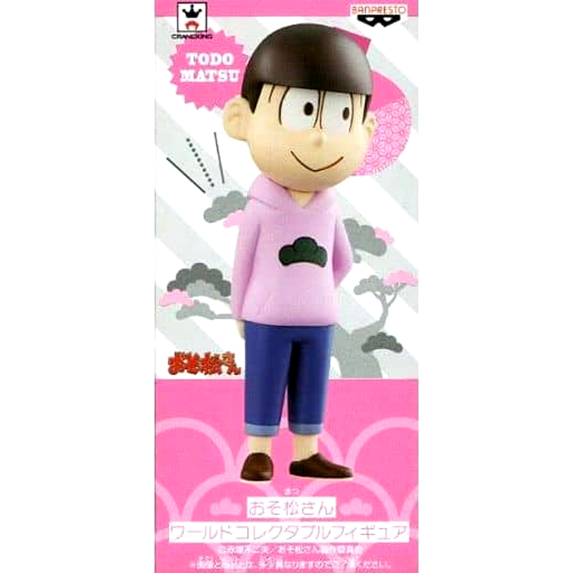 Mr. Osomatsu Todomatsu World Collectable Figure [USED]