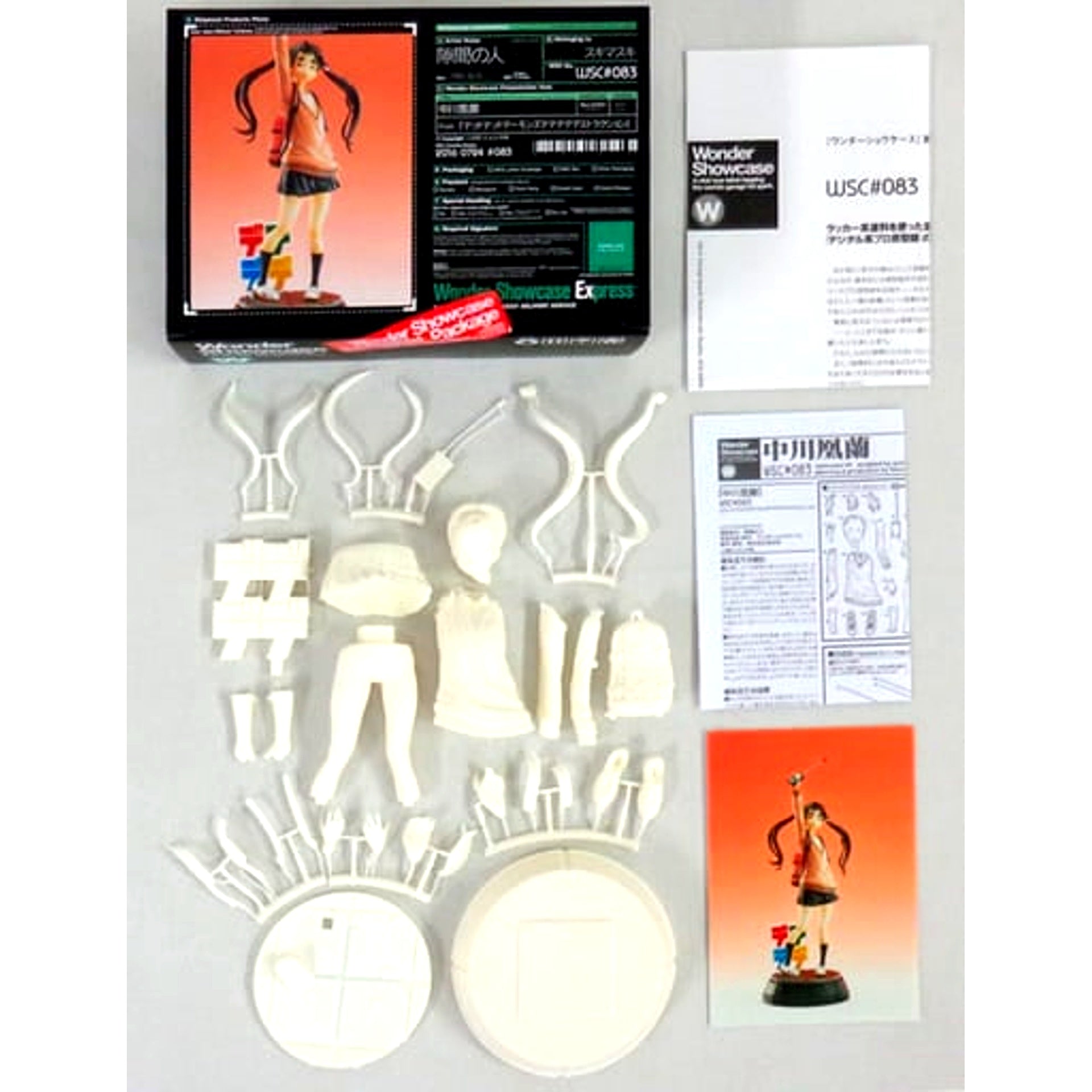 Dead Dead Demon's Dededede Destruction Ohran Nakagawa WSC#083 Resin Cast Kit Wonder Festival 2016 Summer Limited [USED]