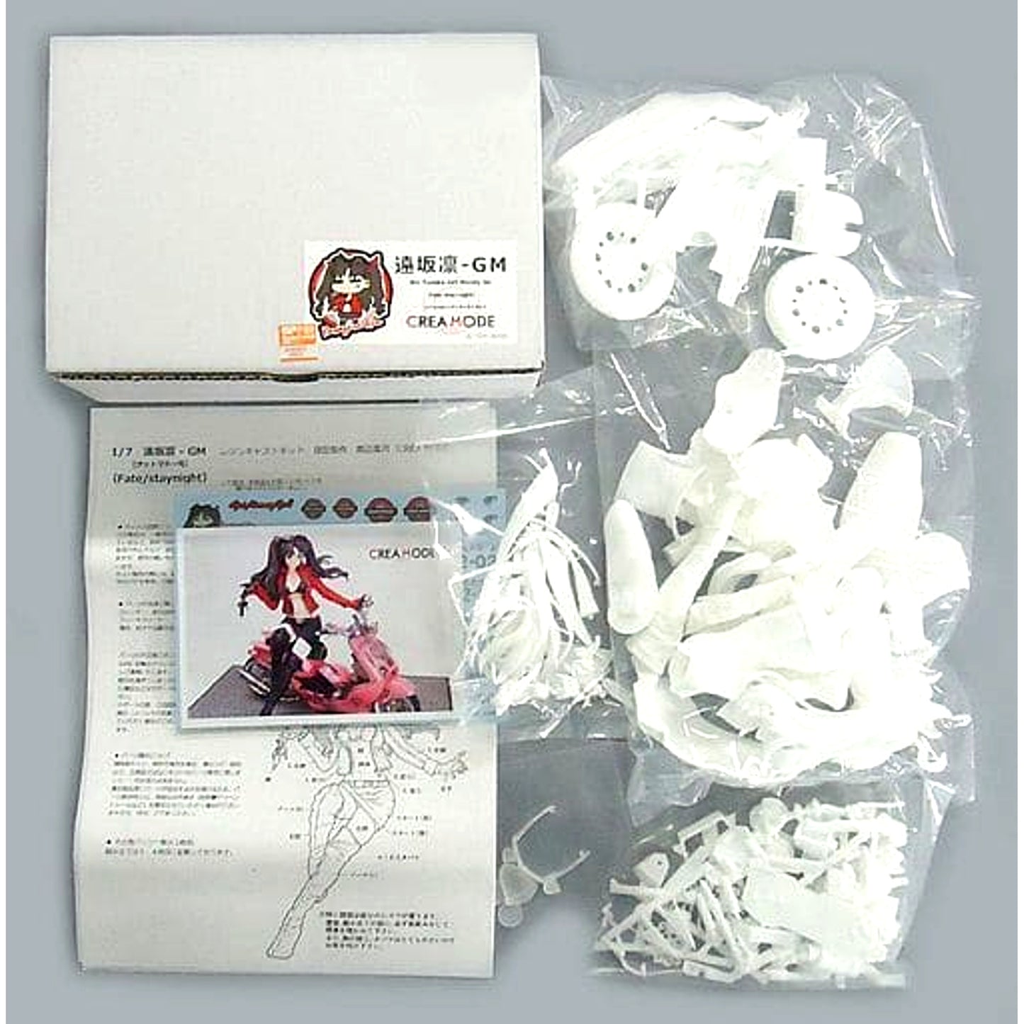 Rin Tohsaka GM Get Money Go Fate/stay night 1/7 Garage Kit Event Limited [USED]