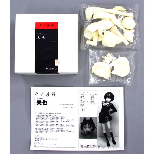 Miya Tachibana 1/8 Amagami Resin Cast Kit 2010 Winter WF & Treasure Festa in Ariake 3 Limited [USED]