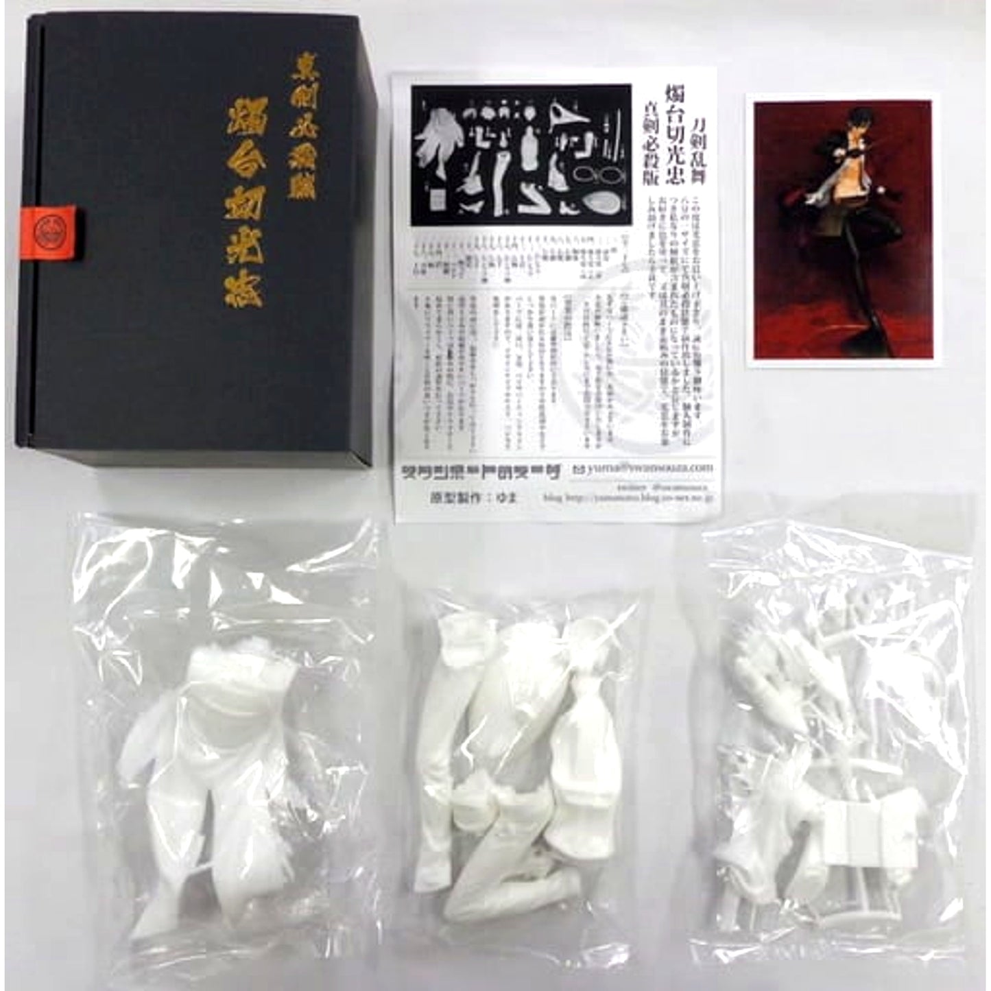 Touken Ranbu ONLINE Shokudaikiri Mitsutada Shinken Hissatsu Ver. Resin Cast Kit 1/8 Scale Wonder Festival 2016 Summer & Event Limited [USED]