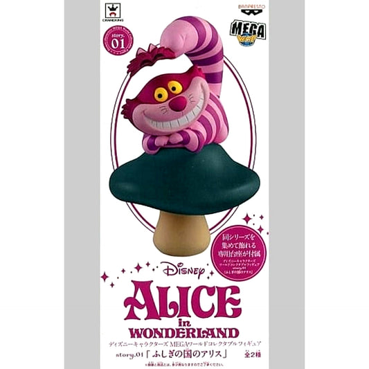 Alice in Wonderland Cheshire cat MEGA World Collectable Figure story.01 [USED]