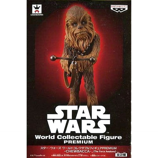 Star Wars: The Force Awakens Chewbacca World Collectable Figure PREMIUM CHEWBACCA [USED]
