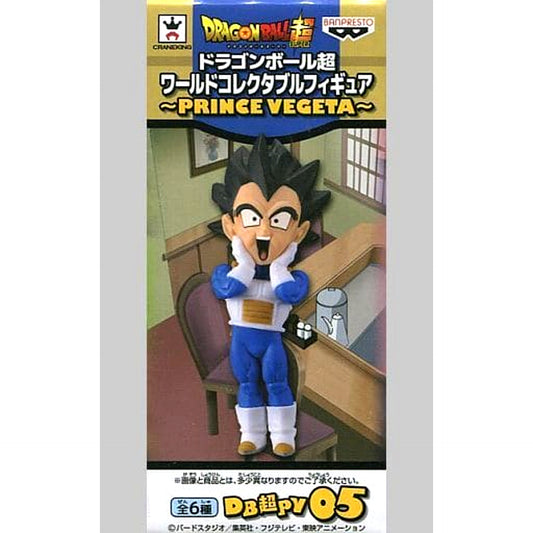 Dragon Ball Super Vegeta Both Hands on Cheeks World Collectable Figure Prince Vegeta [USED]