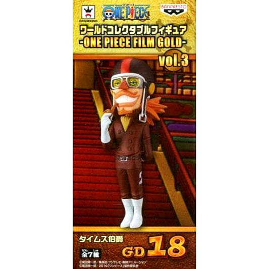 Earl of Times One Piece World Collectable Figure One Piece Film Gold Vol.3 [USED]