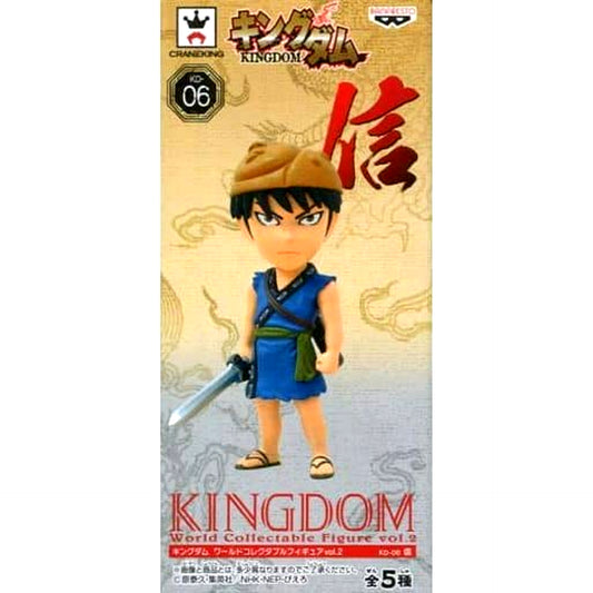 Shin Kingdom World Collectable Figure Vol.2 [USED]
