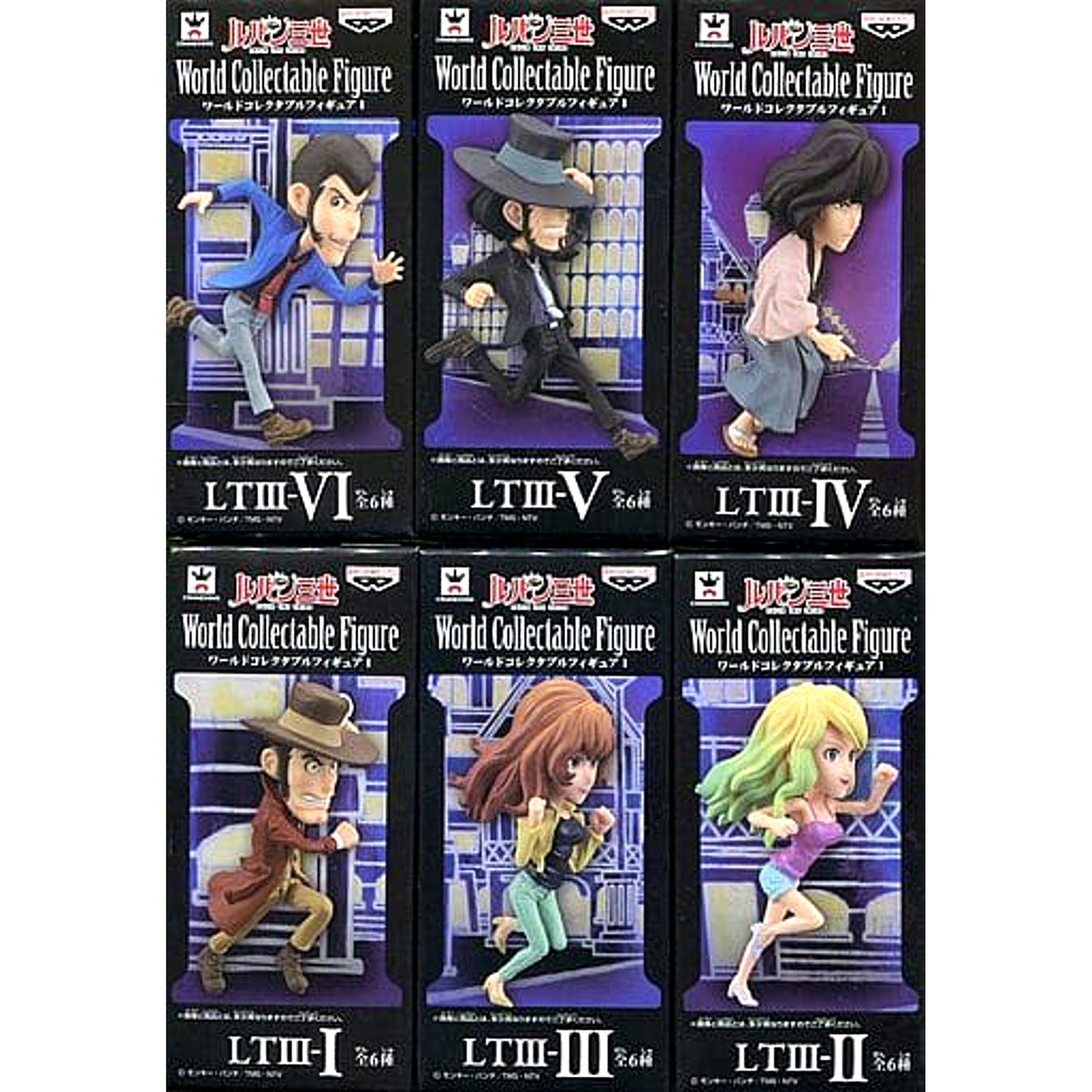 Lupin the Third Goemon Ishikawa & Others All 6 Types Set World Collectable Figure I [USED]