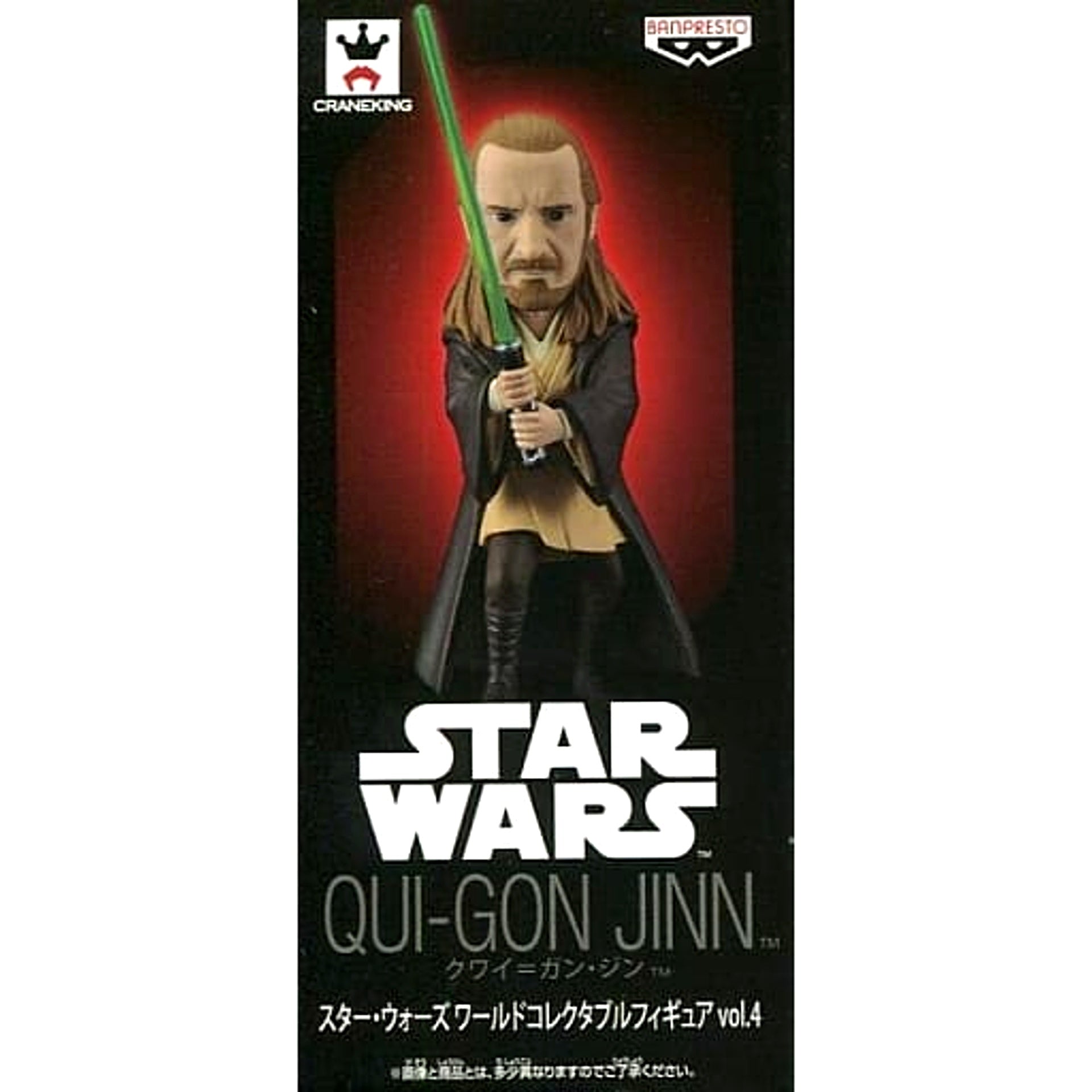 Star Wars Qui-Gon Jinn World Collectable Figure Vol.4 [USED]