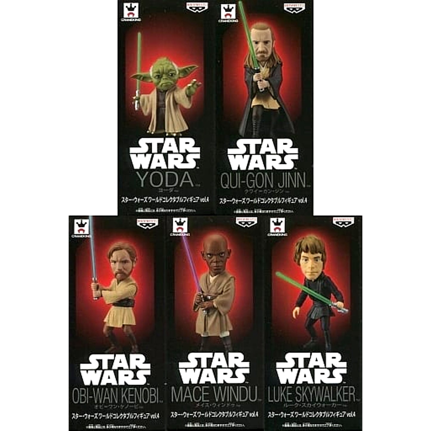 Star Wars World Collectable Figure Vol.4 Set of 5 [USED]