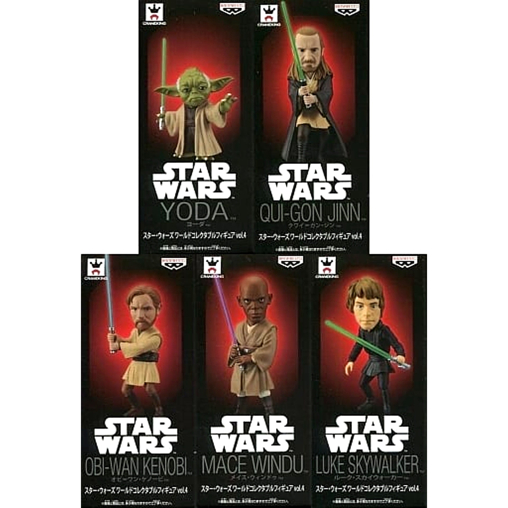 Star Wars World Collectable Figure Vol.4 Set of 5 [USED]