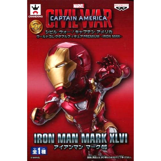 Captain America: Civil War Iron Man Mark 46 World Collectible Figure Premium Iron Man [USED]