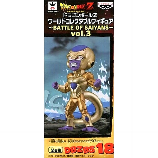 Dragon Ball Z Golden Freeza World Collectable Figure Battle of Saiyans Vol.3 [USED]