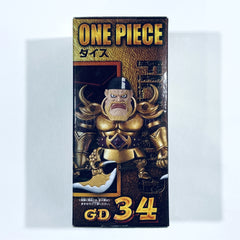 Dice Gold Armor One Piece World Collectable Figure One Piece Film Gold Vol. 5 [USED]