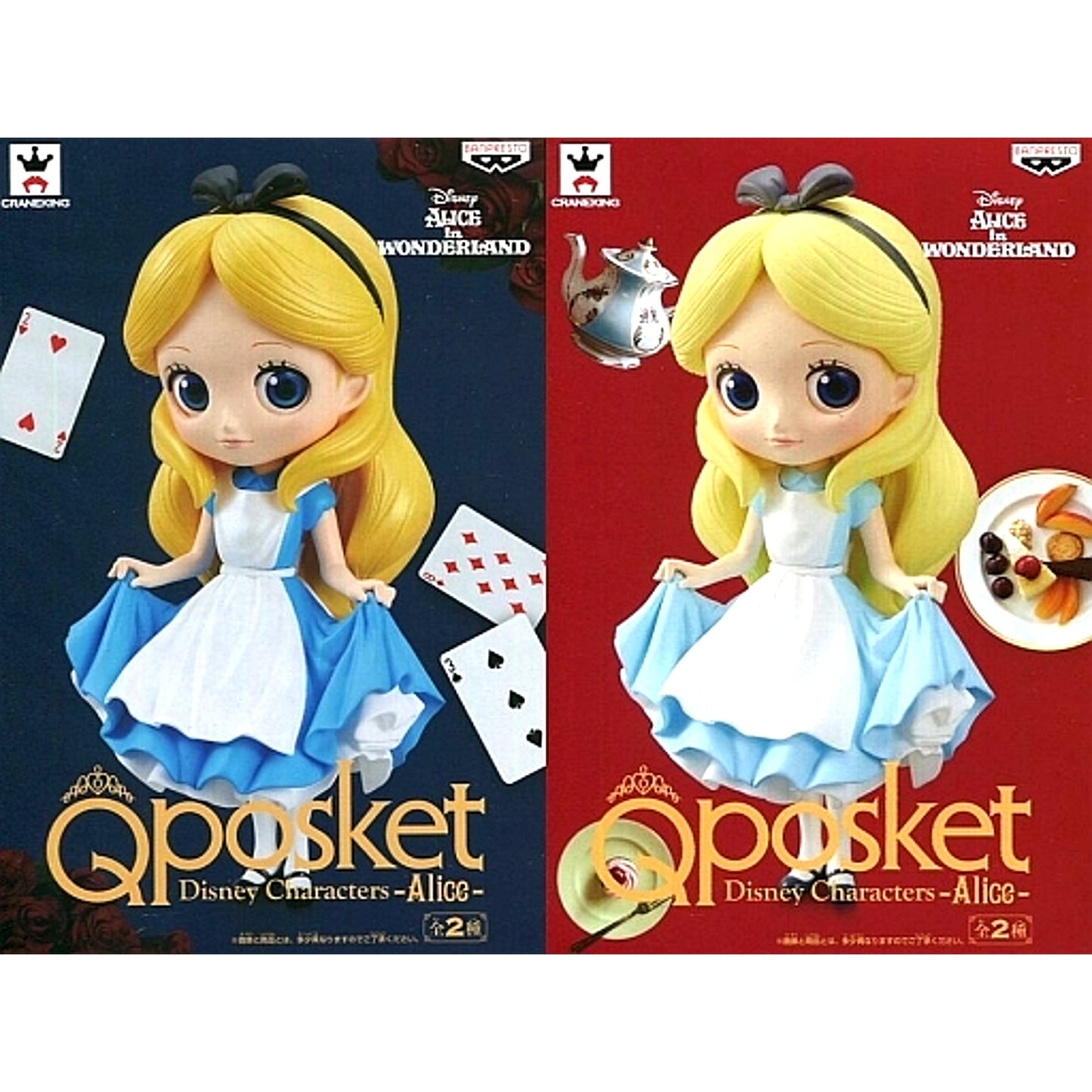 Set of 2 Alice Alice in Wonderland Q posket Figure [USED]