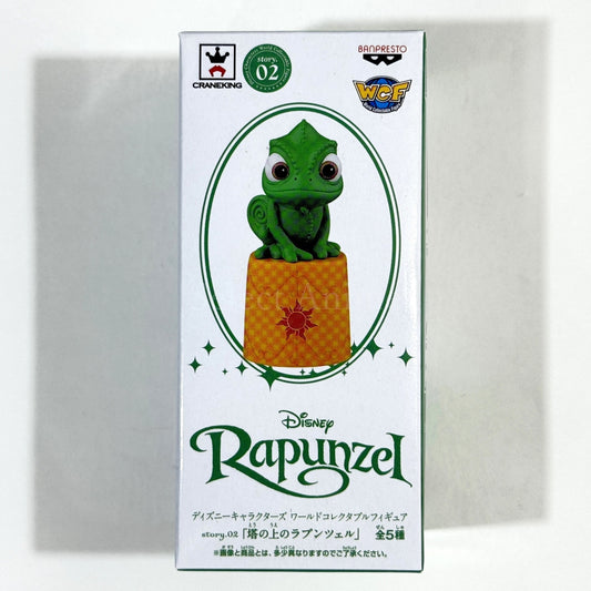 Pascal Tangled World Collectable Figure story.02 [USED]