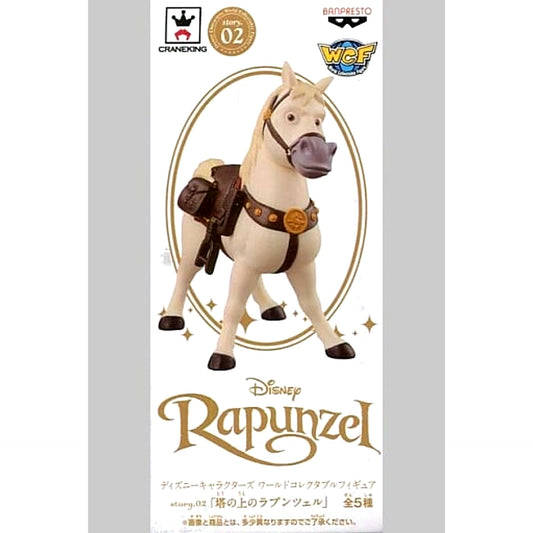 Tangled Maximus World Collectable Figure story.02 [USED]