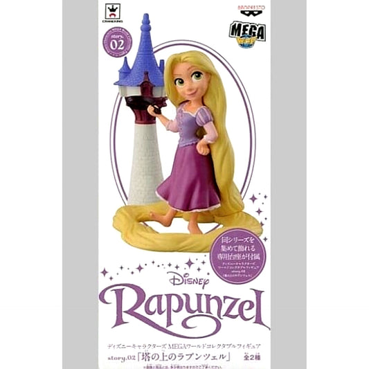 Tangled Rapunzel Long Hair MEGA World Collectable Figure story.02 [USED]