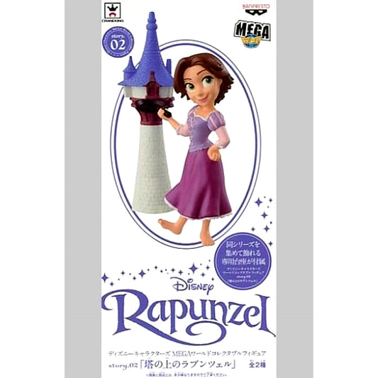 Tangled Rapunzel Short Hair MEGA World Collectable Figure story.02 [USED]