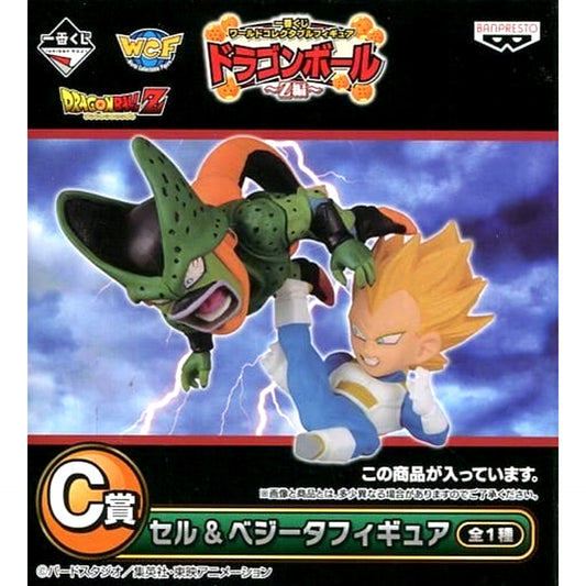 Cell Vegeta Dragon Ball Ichiban Kuji World Collectable Figure Z Arc Prize C [USED]