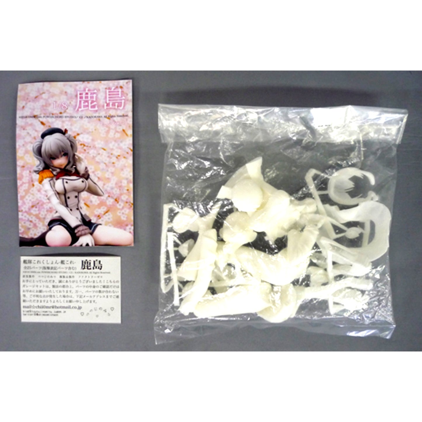 Kashima Kantai Collection KanColle 1/8 Resin Cast Kit Hobby Round 15 in Joy Fes 3 Event Limited [USED]