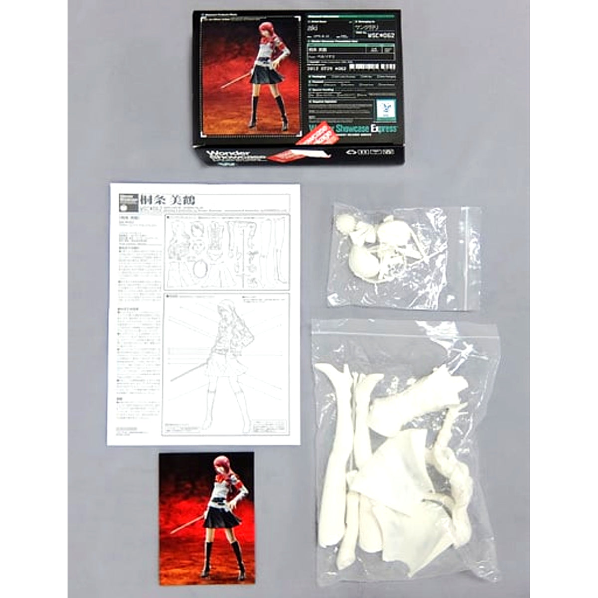Mitsuru Kirijo Persona 3 WSC#062 1/6 Resin Cast Kit [USED]