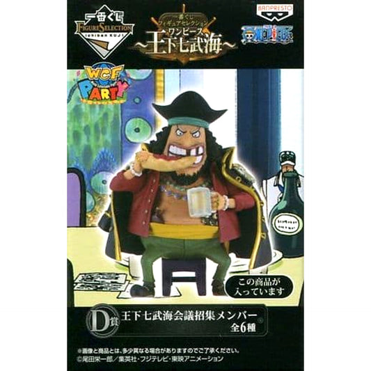 Marshall D. Teach One Piece Ichiban Kuji Figure Selection Seven Warlords of the Sea World Collectable Figure Seven Warlords of the Sea Conference Convening Member Prize D [USED]