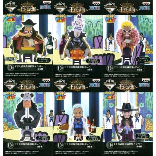 Marshall D. Teach & Others One Piece All 6 Types Set Ichiban Kuji Figure Selection Seven Warlords of the Sea World Collectable Figure Seven Warlords of the Sea Conference Convening Member Prize D [USED]