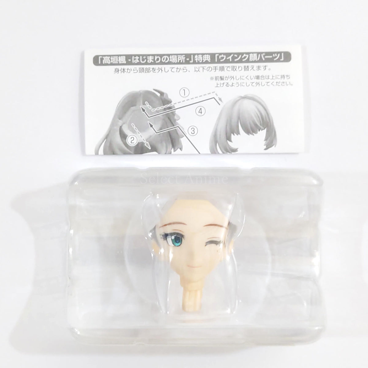 Takagaki Kaede The Place of the Beginning THE IDOLM@STER Cinderella Girls Wink Face Parts 1/8 PVC Painted Finished Product Kotobukiya Shop Limited Parts [USED]