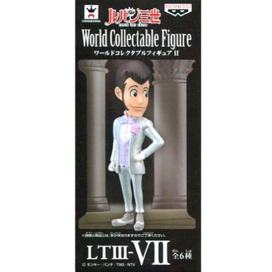Lupin the Third World Collectable Figure II [USED]