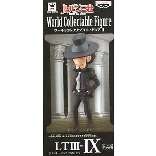 Lupin the Third Daisuke Jigen World Collectable Figure II [USED]