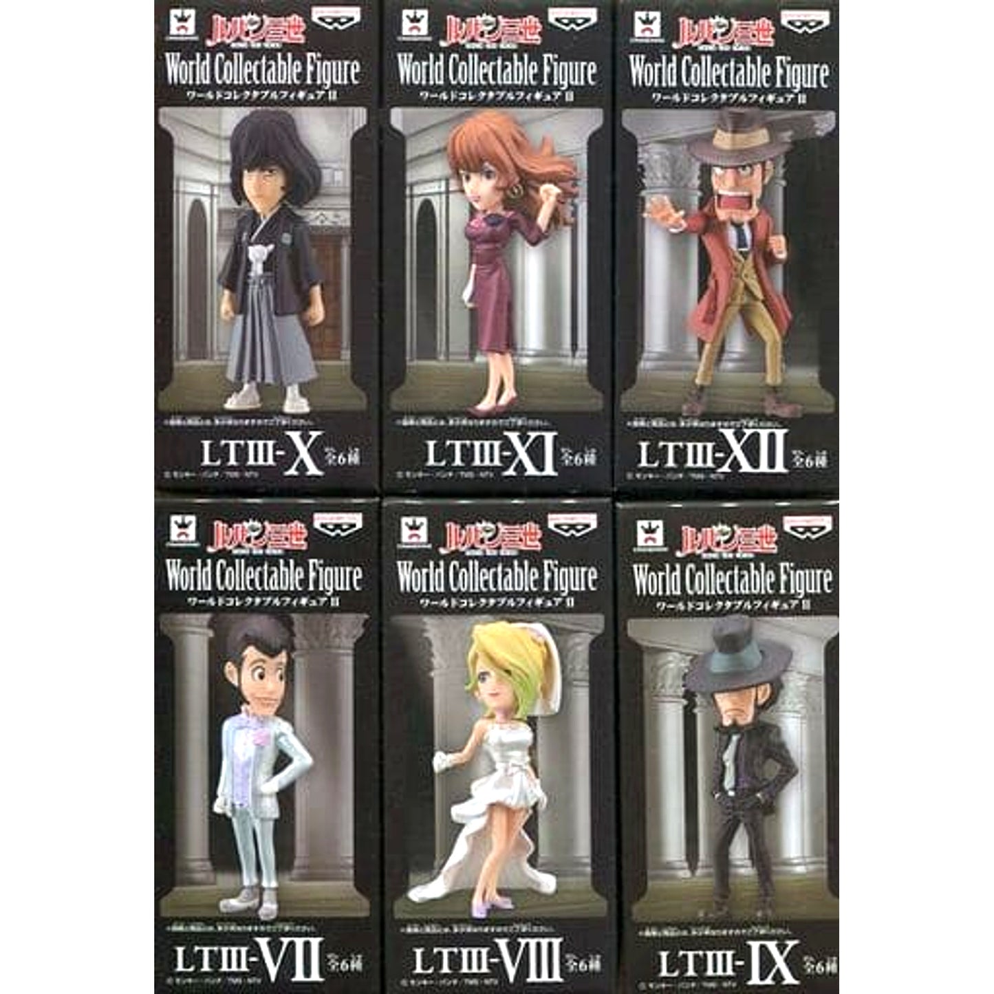 Lupin the Third Daisuke Jigen & Others All 6 Types Set World Collectable Figure II [USED]