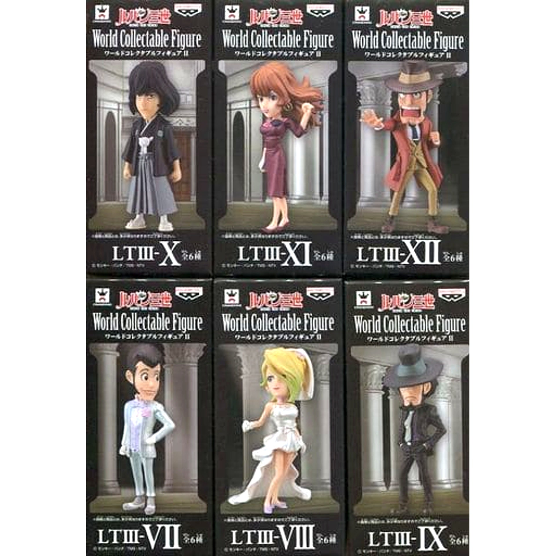 Lupin the Third Daisuke Jigen & Others All 6 Types Set World Collectable Figure II [USED]