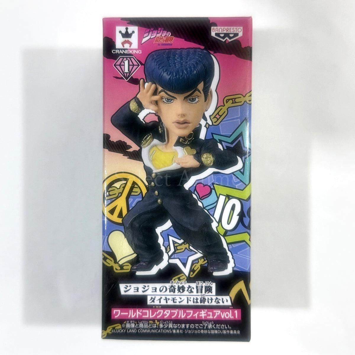 Josuke Higashikata JoJo's Bizarre Adventure Part 4 Diamond is Unbreakable World Collectable Figure Vol. 1 [USED]