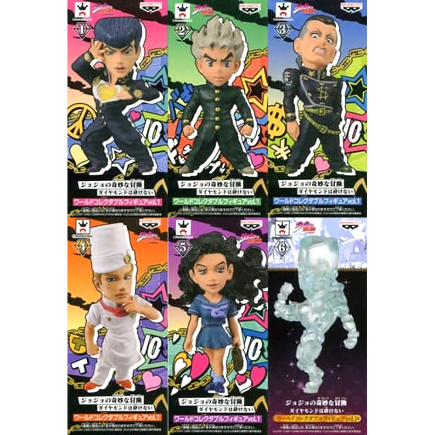 JoJo's Bizarre Adventure Part 4 Diamond Is Unbreakable World Collectable Figure Vol.1 Set of 6 [USED]