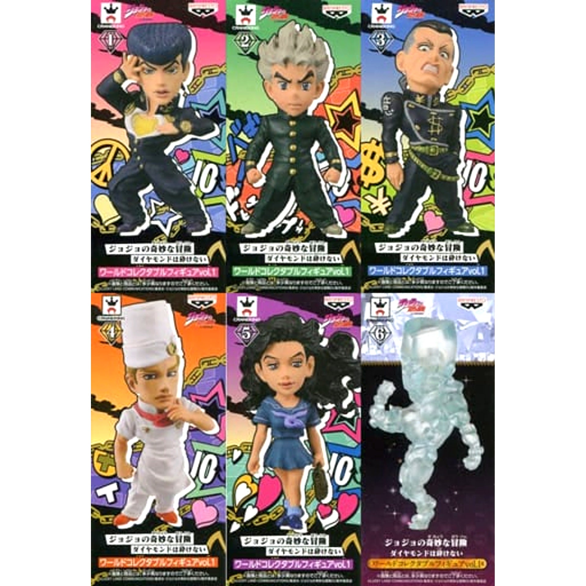 JoJo's Bizarre Adventure Part 4 Diamond Is Unbreakable World Collectable Figure Vol.1 Set of 6 [USED]