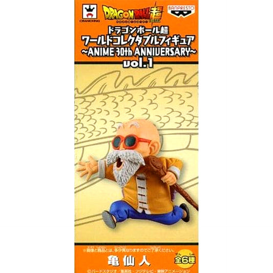 Dragon Ball Super Kame-Sennin World Collectable Figure ANIME 30th ANNIVERSARY Vol.1 [USED]