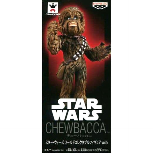 Star Wars Chewbacca World Collectable Figure Vol.5 [USED]