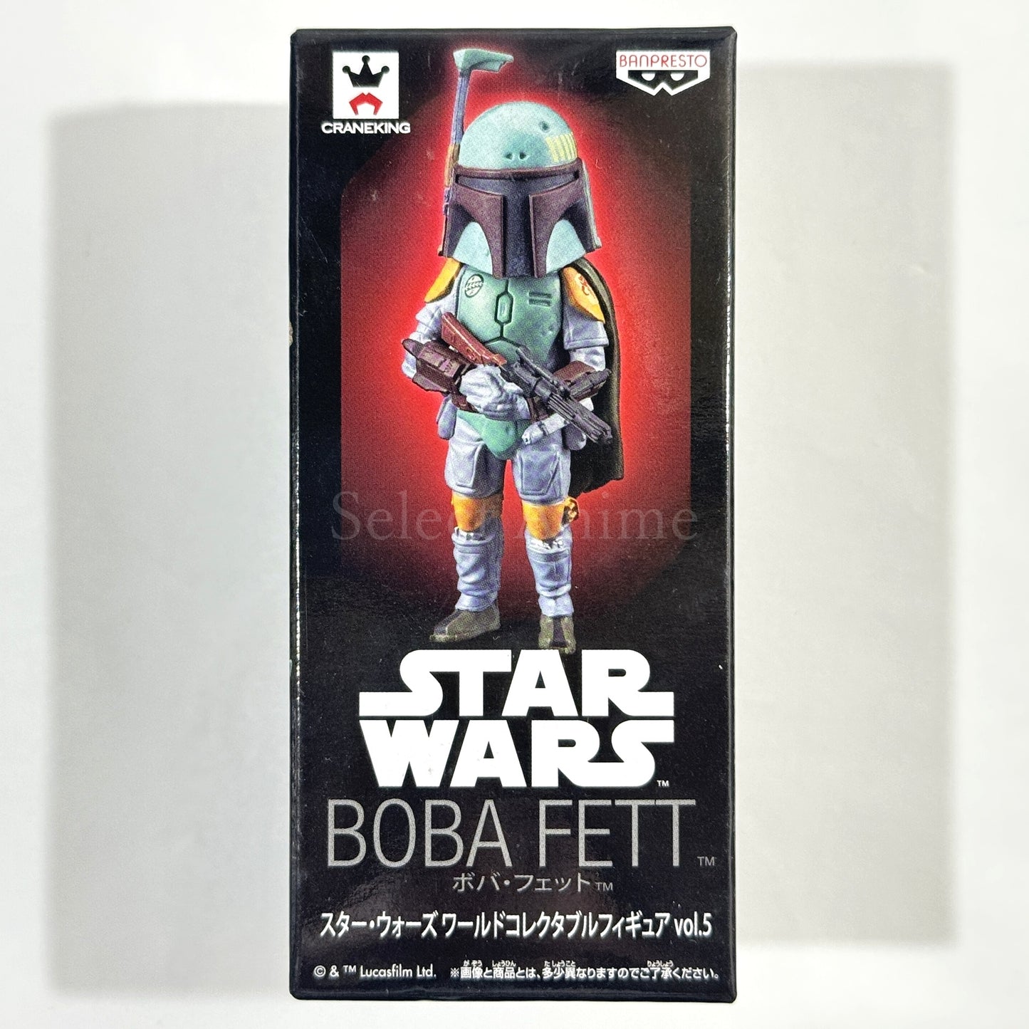 Boba Fett Star Wars World Collectible Figure Vol.5 [USED]
