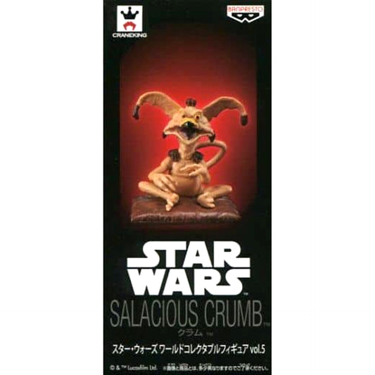 Star Wars Crumb World Collectable Figure Vol.5 [USED]