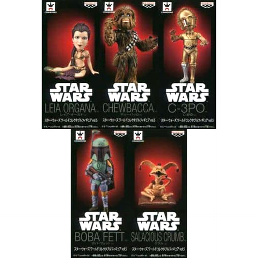 Star Wars World Collectable Figure Vol.5 Set of 5 [USED]